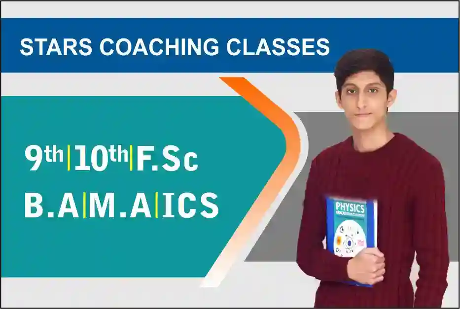 Stars Academy