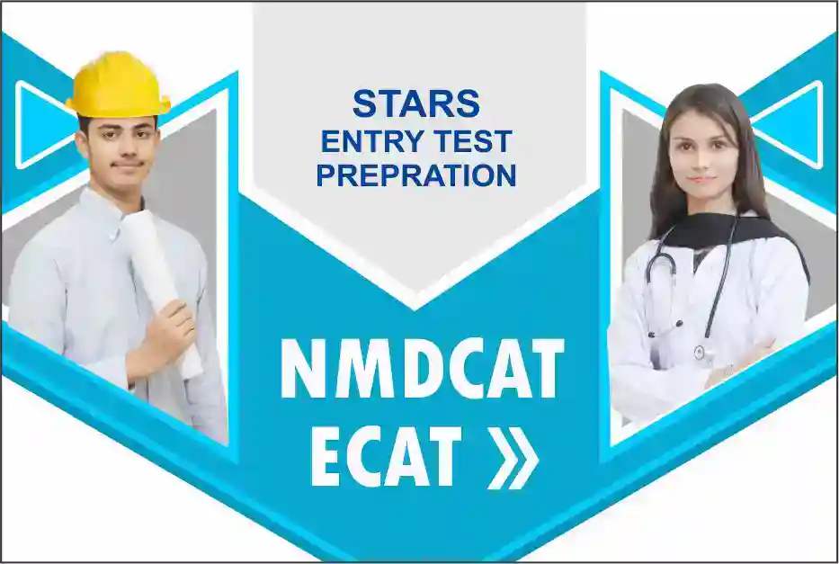 Stars Entry Test