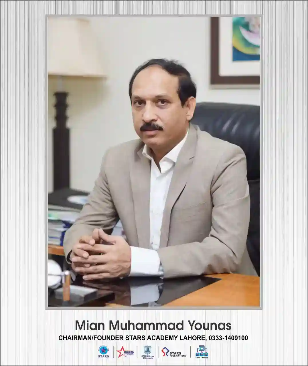 Mian Muhammad Younas