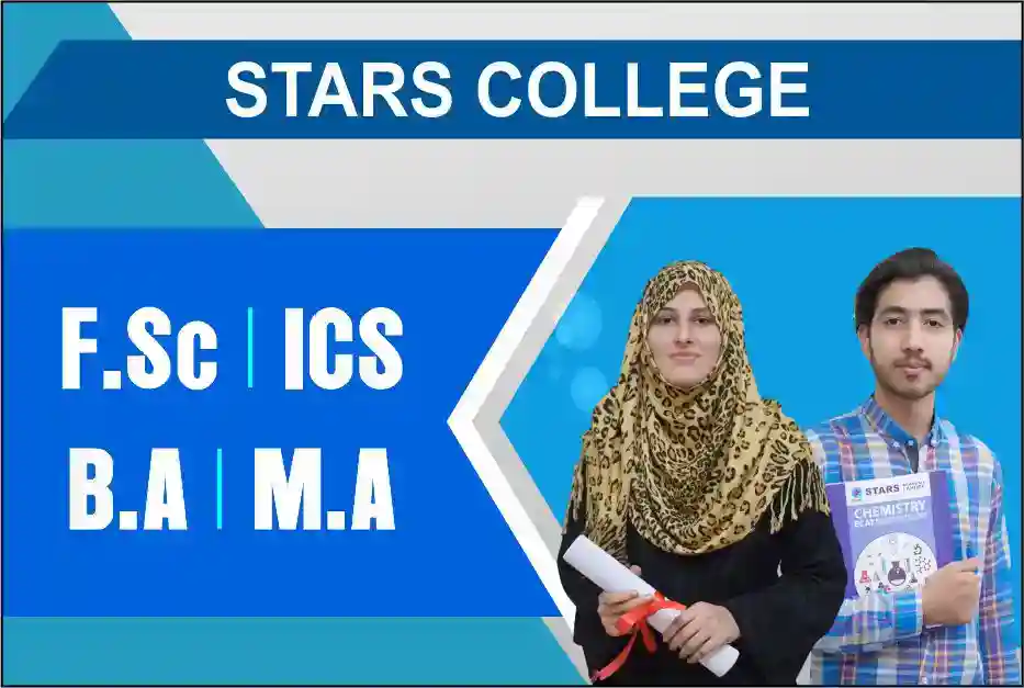 Stars College | Stars Academy Lahore